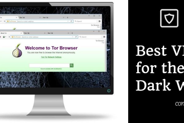 Как найти настоящую кракен даркнет ссылку
